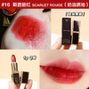 【1.11王炸割肉价】TF黑管唇膏16#口红1g（限25年10月） 商品缩略图1