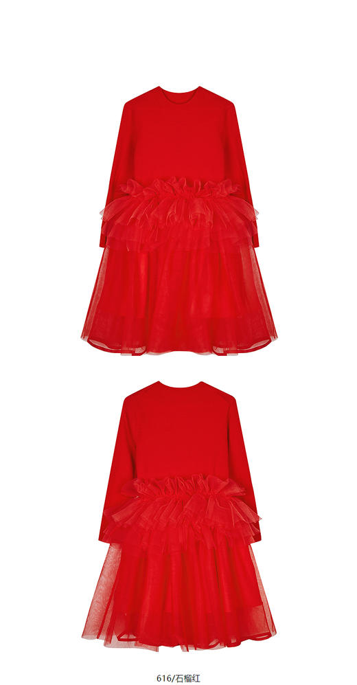 jnby  25年春款  长袖毛衫连衣裙  1P1G12900 商品图13