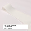 都市丽人特殊面料短抹胸冰丝基础简约抹胸LVH1A4 商品缩略图5