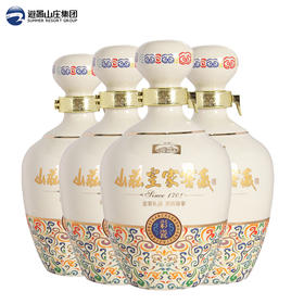 山庄皇家窖藏 彩瓷 38度浓香型白酒 450ml 整箱4瓶 整箱装