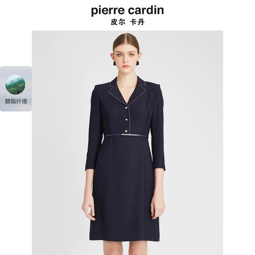 皮尔卡丹女装连衣裙藏蓝色西服领长袖春秋醋酸连衣裙P2302E2991N0 商品图0