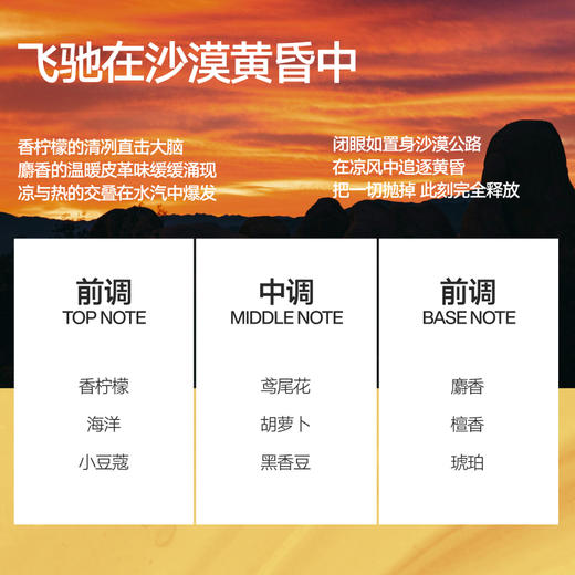 理然香氛沐浴露400g（流浪皮革）-2340，买理然任意洗沐产品2瓶加送理然清爽净肤洁面乳150g 商品图3