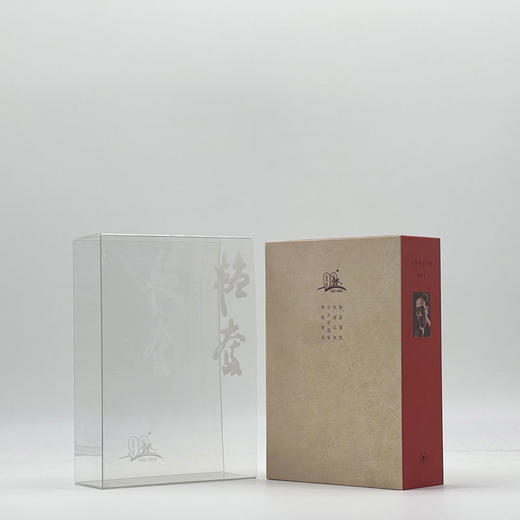 韬奋作品小辑（影印本） 邹韬奋 著 三联书店 商品图1