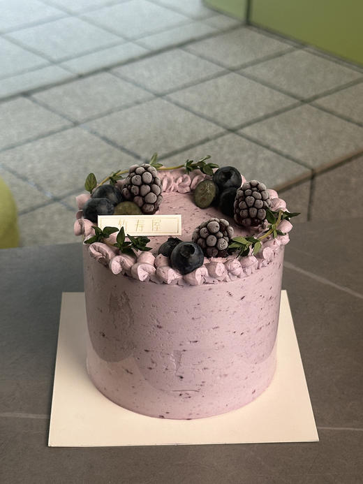 莓果奶油蛋糕 / 应季莓果更新鲜，纯动物奶油奶香自然清香 商品图2