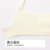 都市丽人内衣中厚泳布VBRA无钢圈LBH6K3 商品缩略图7