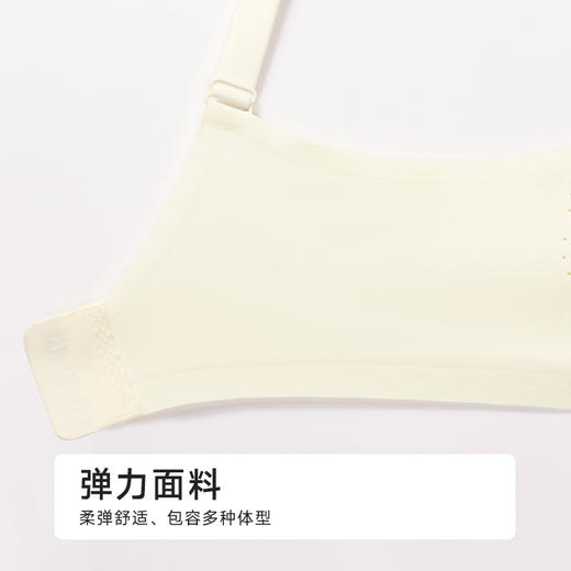 都市丽人内衣中厚泳布VBRA无钢圈LBH6K3 商品图7