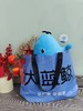 大蓝鲸定制潮玩包袋 商品缩略图0