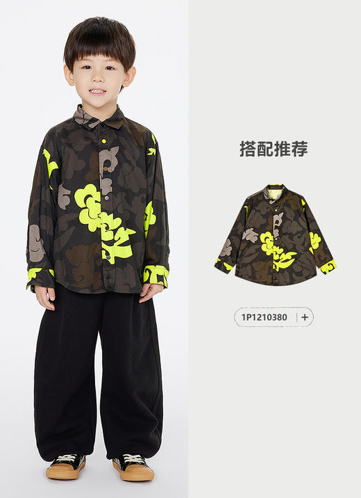 jnby  25年春款   长裤  1P1E12360 商品图7