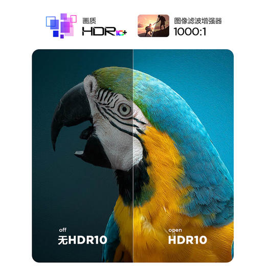 联想T100投影仪【LXCTCJ10.0】 商品图5