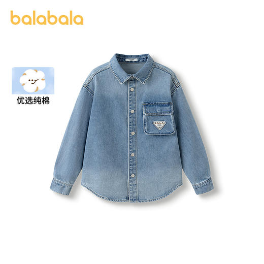 巴拉巴拉童装男童长袖衬衫儿童上衣2025春装纯棉牛仔 商品图1