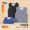 【校服神器550g含绵羊毛】【110-130】【迪士尼】男女童加厚保暖马甲保暖上装 商品缩略图6