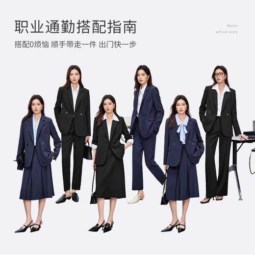 【内购】尚都比拉气质通勤男友风简约时髦松弛感西装-151X59420 商品图3