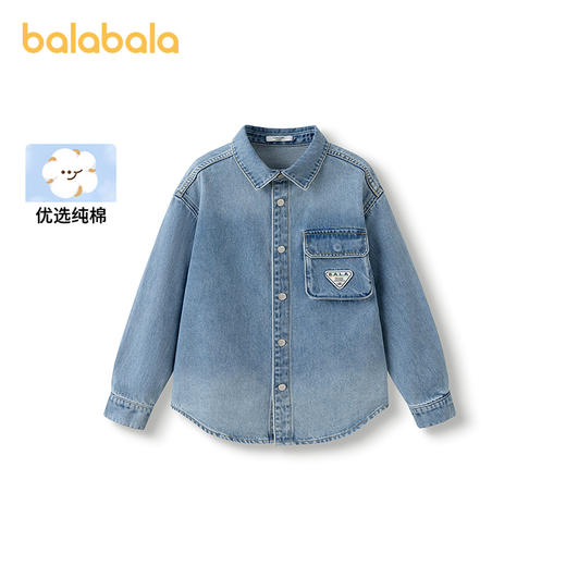 巴拉巴拉童装男童长袖衬衫儿童上衣2025春装纯棉牛仔 商品图0