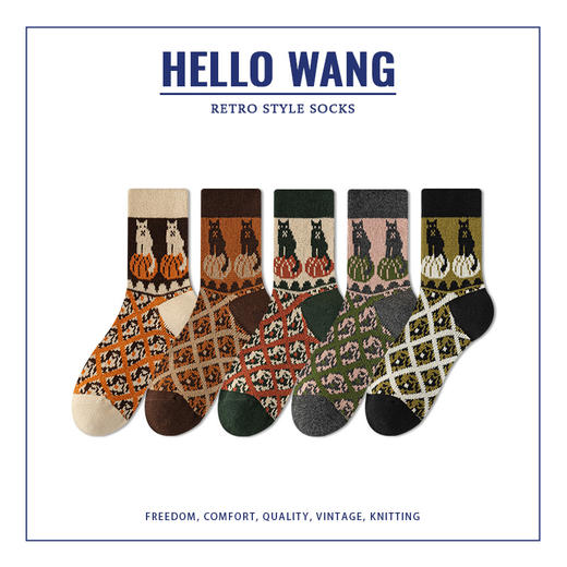 2025春季新款民族风无骨短筒袜 商品图0