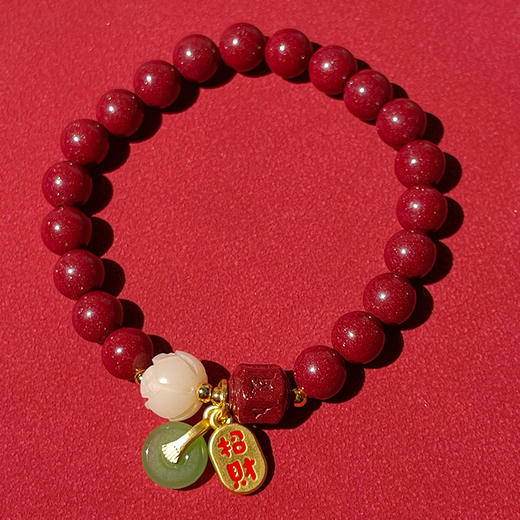 【2025朱砂】莲花纳福朱砂手串8mm 商品图2