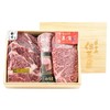 (但马屋)和牛牛排礼盒 商品缩略图0