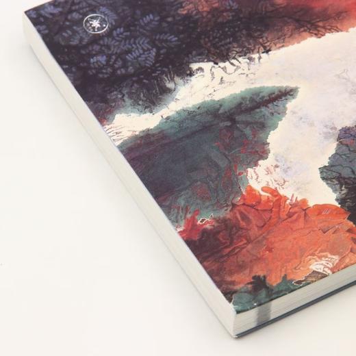 水论中国画 林若熹 著  三联书店旗舰店 商品图2