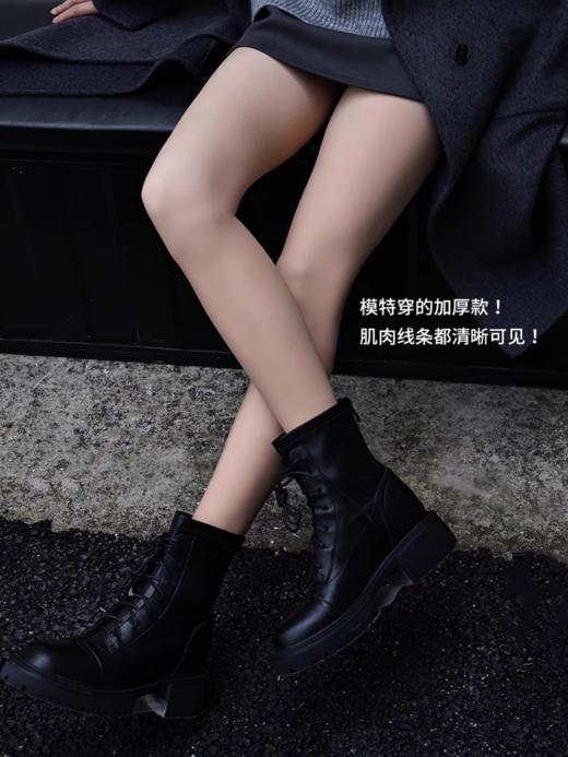 460D抗起球水光连裤袜GV32251 商品图1