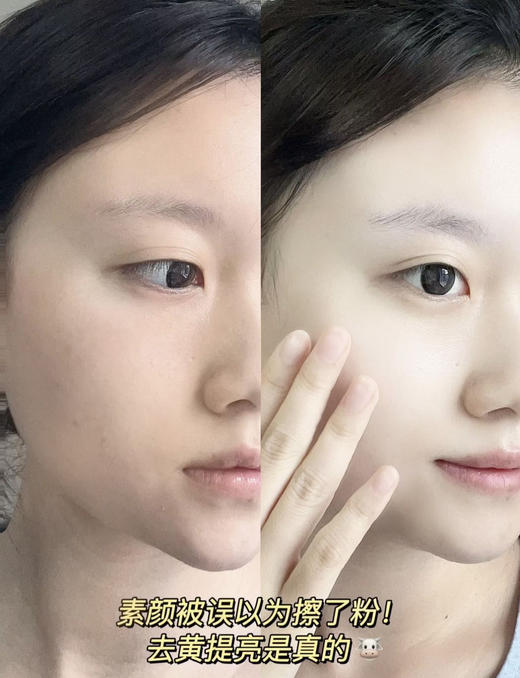 【1.11王炸割肉价】伊丽莎白雅顿光纤钻白晶透乳液100ml 商品图3