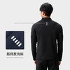 跃牌【PF系列】春秋新款半拉链运动长袖T恤男卫衣投篮服健身户外上衣61183 商品缩略图1