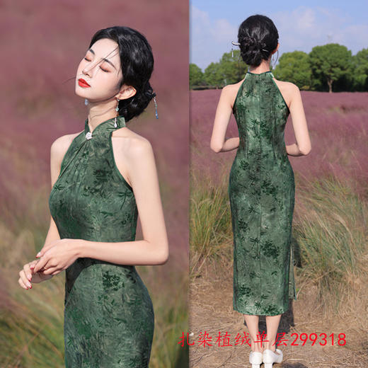 GX无袖露肩挂脖中长款旗袍2025春夏新款时尚改良新中式日常性感旗袍 商品图3