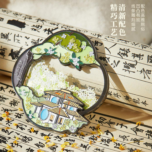 满陇桂雨流沙冰箱贴—中国美术学院文创＆一艺之间居家好物送礼佳品 商品图2