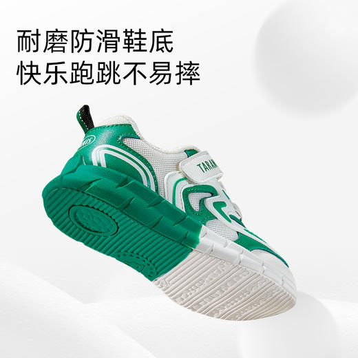 【2025春季新款】泰兰尼斯春款小童段耐磨防滑运动鞋T01X3A2540 商品图4