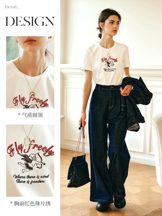 OLrain欧芮儿法式白色T恤女冬季2024年新款复古通勤百搭圆领上衣 商品图2