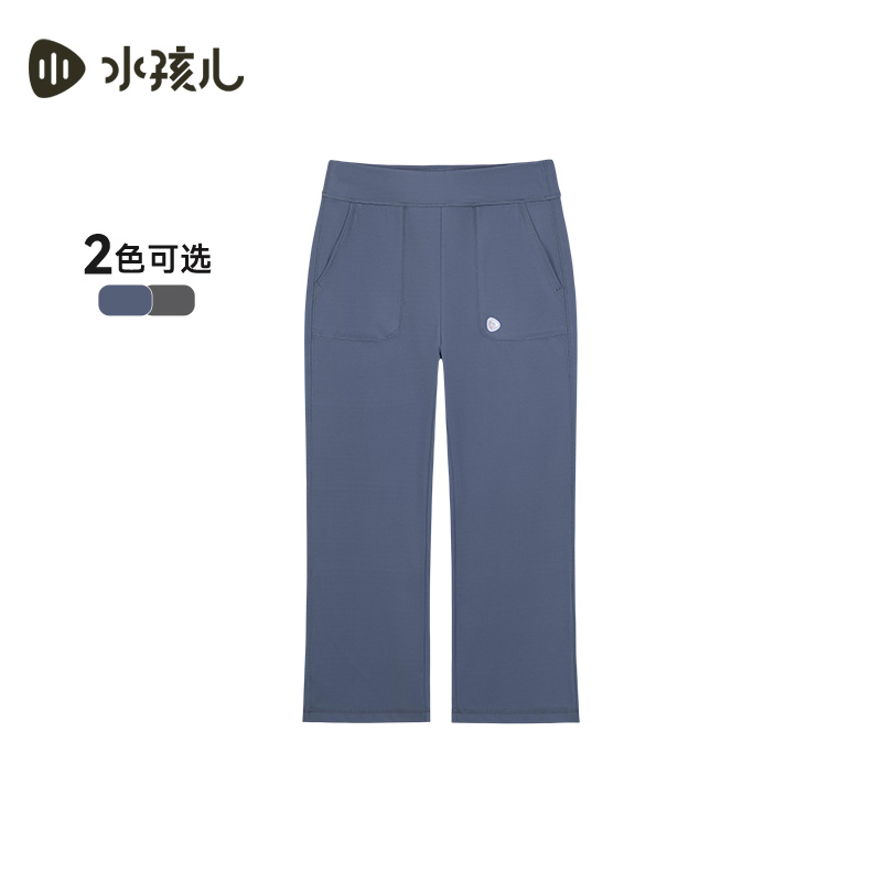 水孩儿童装2025年新款儿童长裤女童户外运动休闲裤