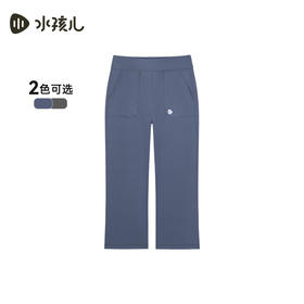水孩儿童装2025年新款儿童长裤女童户外运动休闲裤