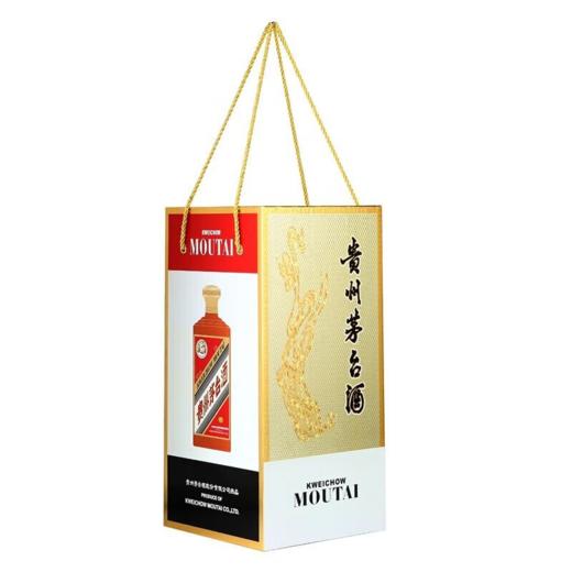 【小批量勾调】茅台 金桂叶 酱香型白酒 53度 2.5L 礼盒装 2盒发原箱 商品图1