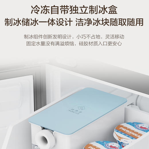 海尔（Haier）冰箱BCD-460WGHTD14G9U1 商品图11