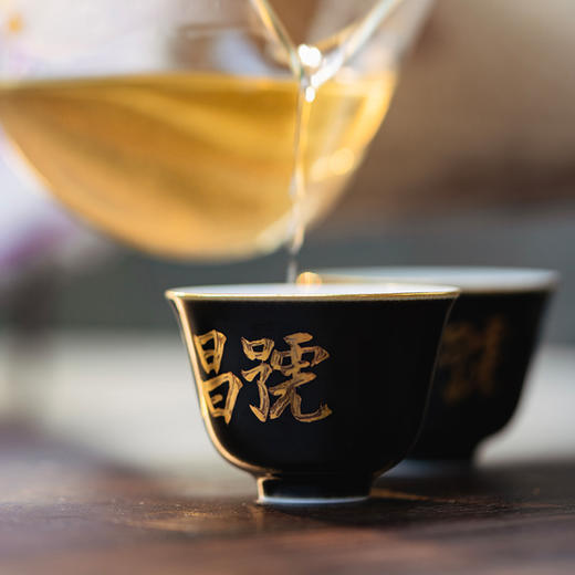 【元昌号】品牌定制景德镇黑金盖碗对杯茶具 商品图4