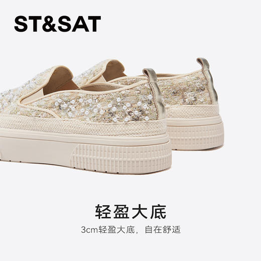 星期六休闲舒适精致珍珠渔夫鞋SSD3111012 商品图13