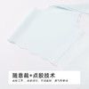 都市丽人内衣薄泳布少女优选三阶无钢圈少女文胸BBH2Q7 商品缩略图8