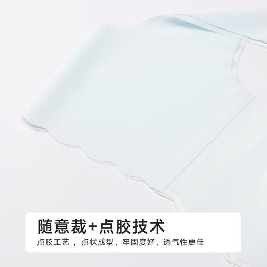 都市丽人内衣薄泳布少女优选三阶无钢圈少女文胸BBH2Q7 商品图8