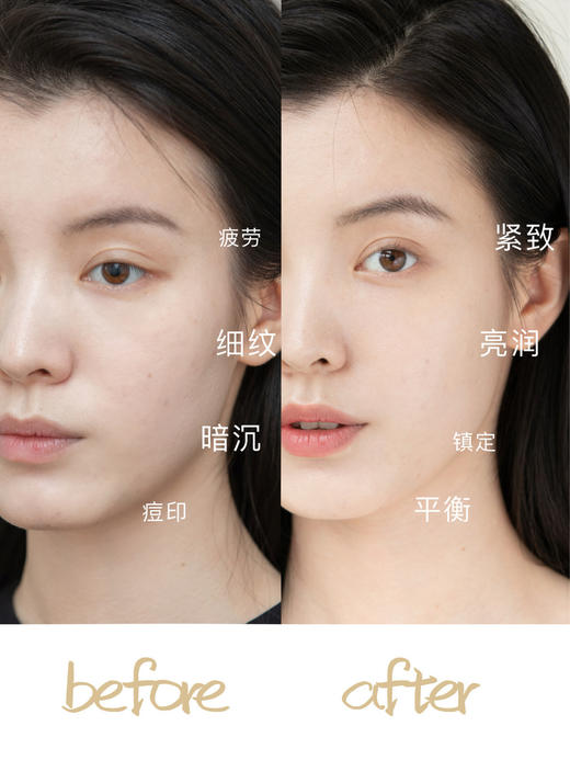 【1.11王炸割肉价】雅诗兰黛白月光面霜15ML/15ML*3 商品图2