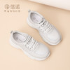 信诺舒适透气休闲运动鞋女2025春季新款厚底小白鞋轻便旅游妈妈鞋5C5020-5 商品缩略图1