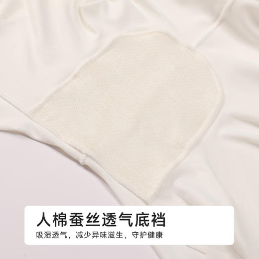 都市丽人三分裤薄锦氨舒适打底安全裤LLH1B5 商品图7