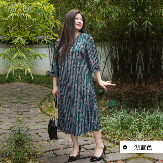 【春款连衣裙】【孤品福利】❤️5折福利，仅群内姐妹享受！都是姐妹们认证过的好穿销量爆款🔥 商品图13