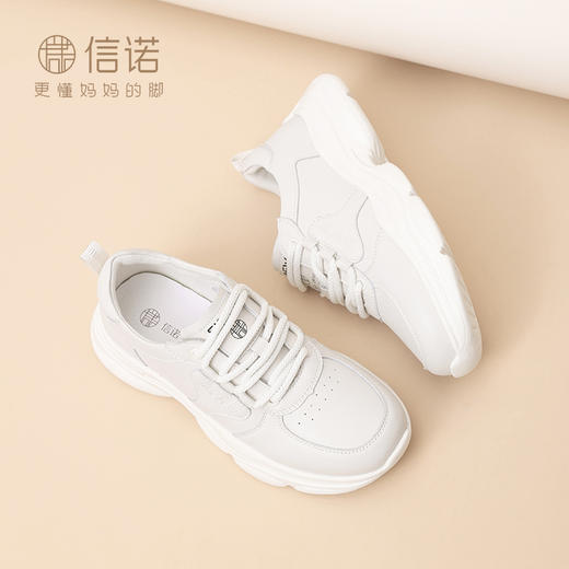 信诺软底休闲运动鞋女士百搭小白鞋2025春季新款厚底增高妈妈鞋子5C5020-3 商品图3