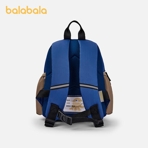 巴拉巴拉儿童休闲包男童女童双肩包舒适撞色卡通可爱背包时尚外出 商品图2