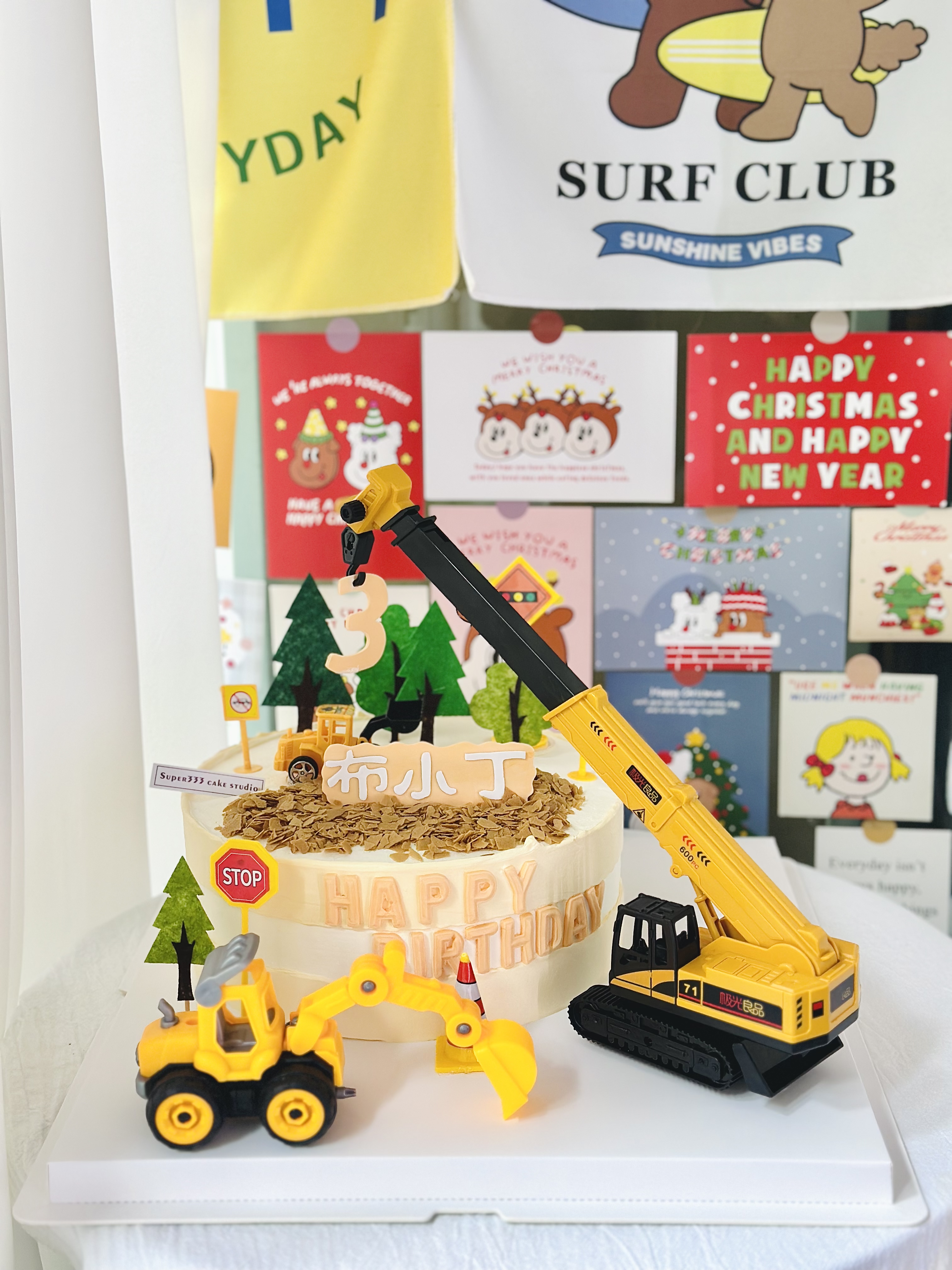 6-8寸 吊机推土机挖掘机蛋糕