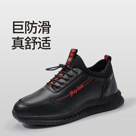 2025新款轻丫厨师鞋防滑SRC无包头无中底四季款低帮劳保鞋