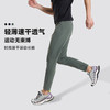 跃牌【PF系列】休闲速干裤男士修身直筒弹力登山冲锋裤62322 商品缩略图1
