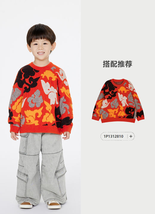 jnby  25年春款  牛仔长裤  1P1E12330 商品图8