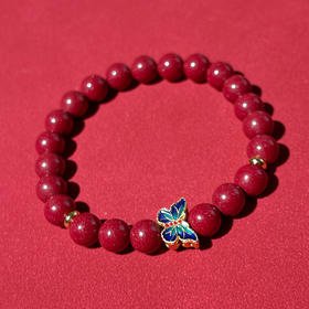 【2025朱砂】景泰蓝化蝶朱砂手串8mm