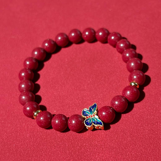【2025朱砂】景泰蓝化蝶朱砂手串8mm 商品图0