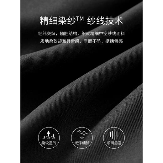 【内购】尚都比拉气质通勤男友风简约时髦松弛感西装-151X59420 商品图4