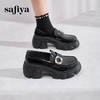 预售12天 | Safiya/索菲娅2025甜酷英伦风钻扣漆皮厚底增高乐福鞋SFD1112148 商品缩略图2